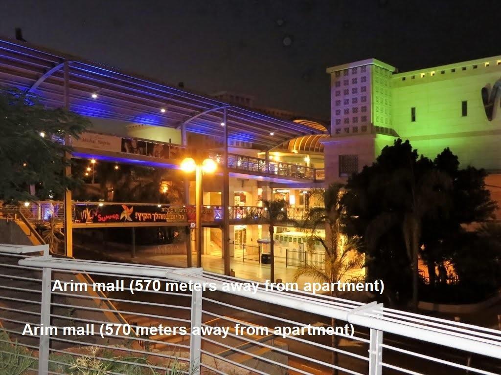 Kfar Saba View Apartment Δωμάτιο φωτογραφία