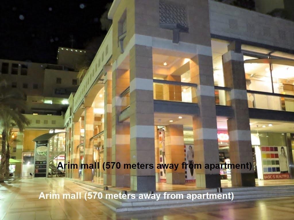 Kfar Saba View Apartment Δωμάτιο φωτογραφία