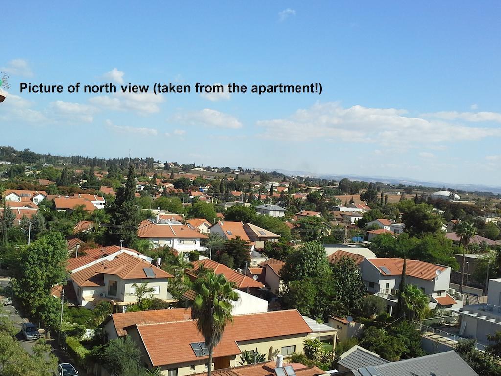 Kfar Saba View Apartment Δωμάτιο φωτογραφία